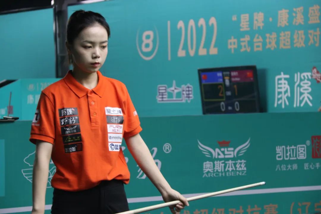 际米兰的教 际米兰的教