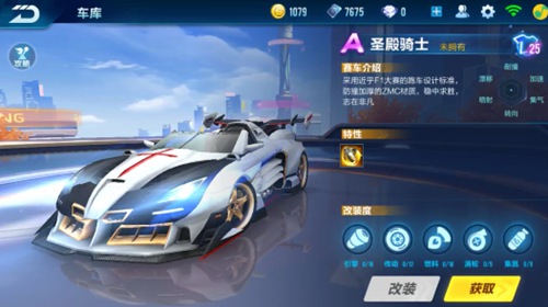 我们将继续 我们将继续